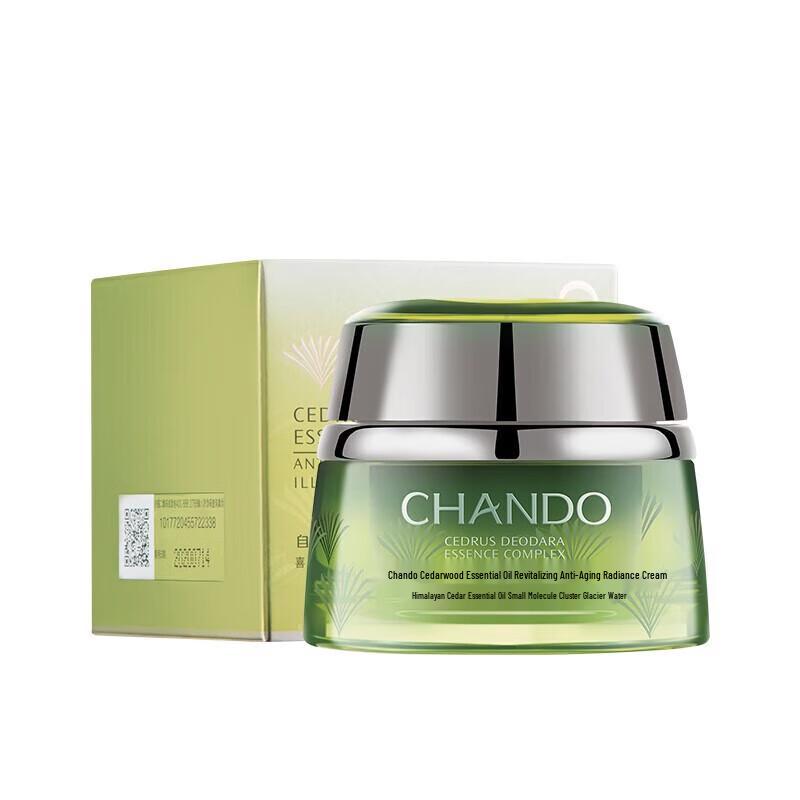 CHANDO Cedar Essential Oil Anti-Aging Cream 50g