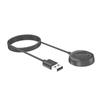 Адаптер для док-станции для умных часов USB-кабель для зарядки, совместимый с Huami Amazfit 2-го поколения 4G Nexo