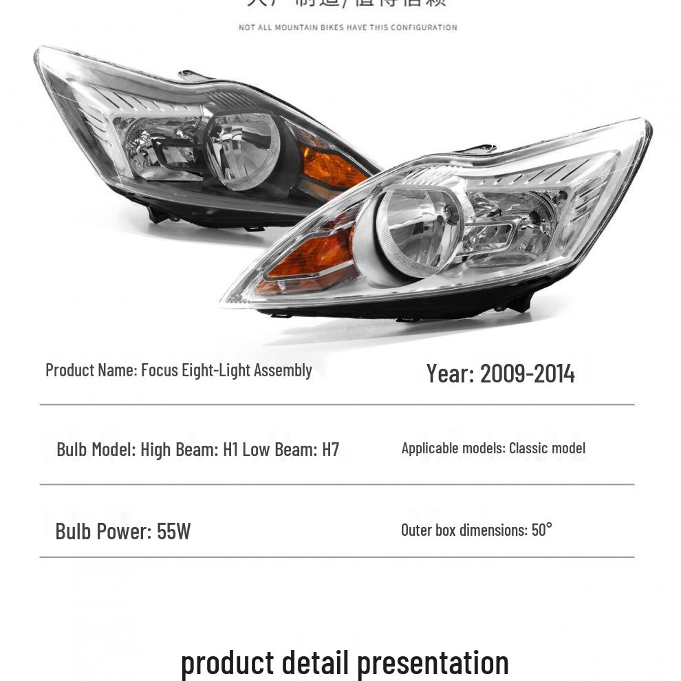Ford Focus Классические модели (09/10/11/13) Оригинальная фара в сборе