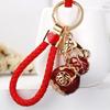 Chinese Style Lucky Money Bag Keychain - Korean Version Creative Pendant for Women