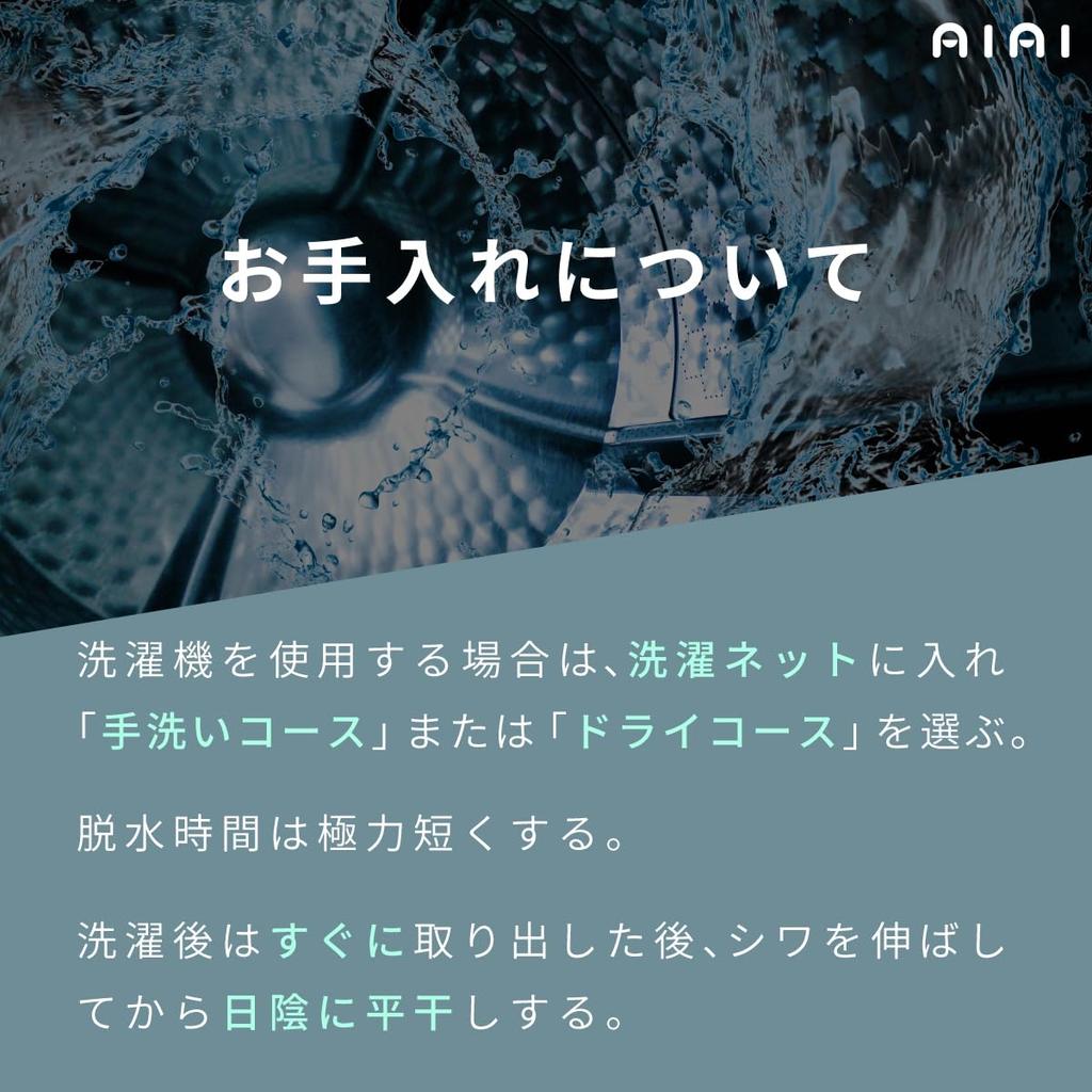 Carp Shirt Cotton Made In Japan [Ai Indigo] 100% (Plain (White), M)