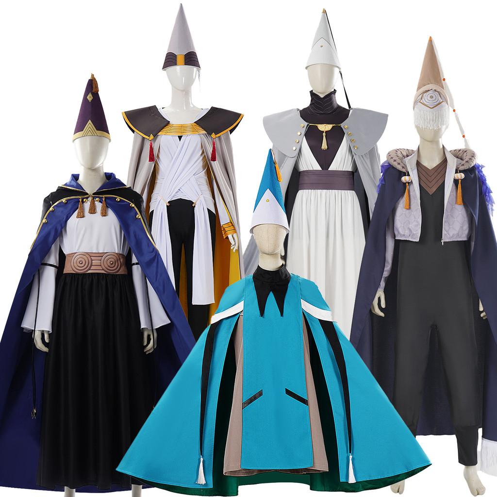 Костюм для косплея Witch Hat Atelier Qifrey из полиэстера для аниме-ролевых игр