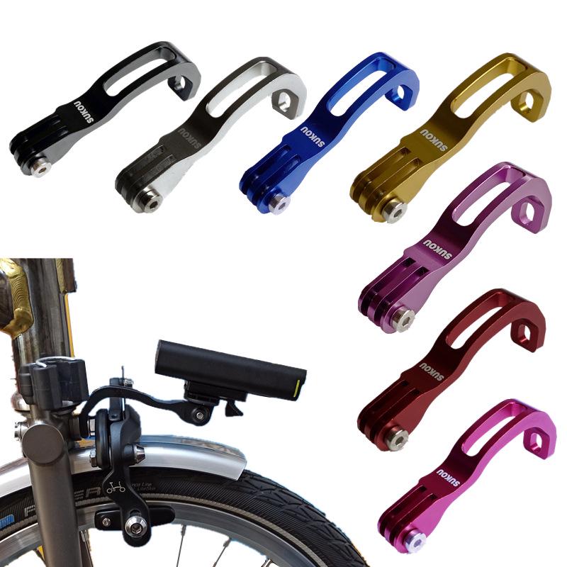 Подходит для вилки складного велосипеда BROMPTON; совместимо с GoPro и креплением-удлинителем для фонаря Cat's Eye.