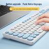 Проводная ретро-клавиатура и мышь Aigo AK200