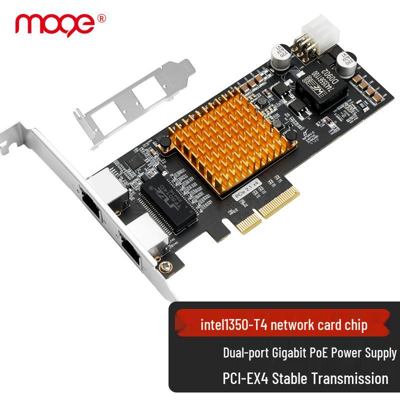 Сетевые адаптеры MOGE Server PCIe (Китайская версия)