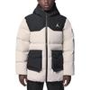 Jordan Пуховик для подростков Legend Light Umber HQ7095-271