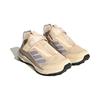 adidas Voyager 21 Амортизирующие Прочные Дышащие Низкие Функциональные Ботинки для Активного Отдыха Детская Обувь Фиолетовый HP6196