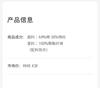 David Bella Children's Woven Jacket Spring Clothes New Male Child Labor Clothes Casual Sports Long Sleeve Hoodie