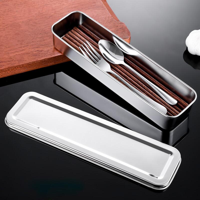 Stainless Steel Cutlery Storage Box