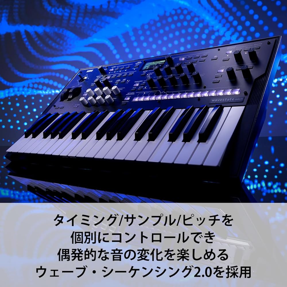 KORG KORG synthesizer wavestate mk II max stereo 96 voice wave sequence