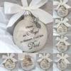 1pc Commemorate Ornaments Feather Ball Angel In Heaven Memorial Ornament Memory Christmas Tree