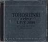 DVD TVXQ  Tohoshinki The Live 2009live At A DNPOD3302  Япония Фильмы  DVD Б/У