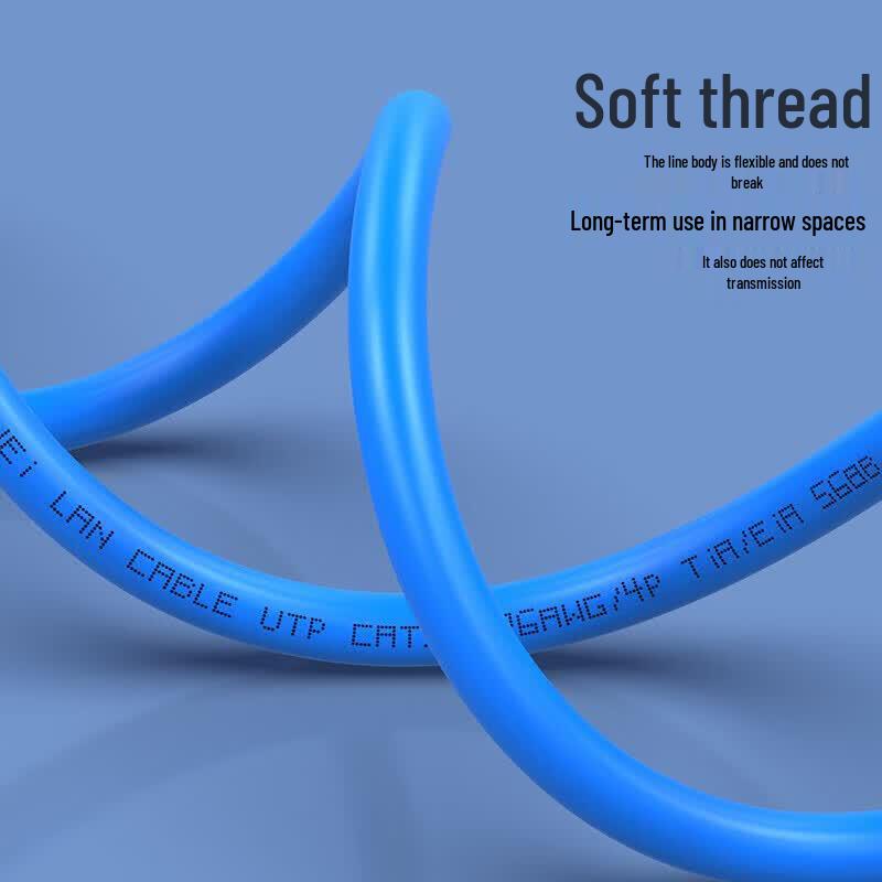 Ethernet-кабель Shengwei CAT5e UTP