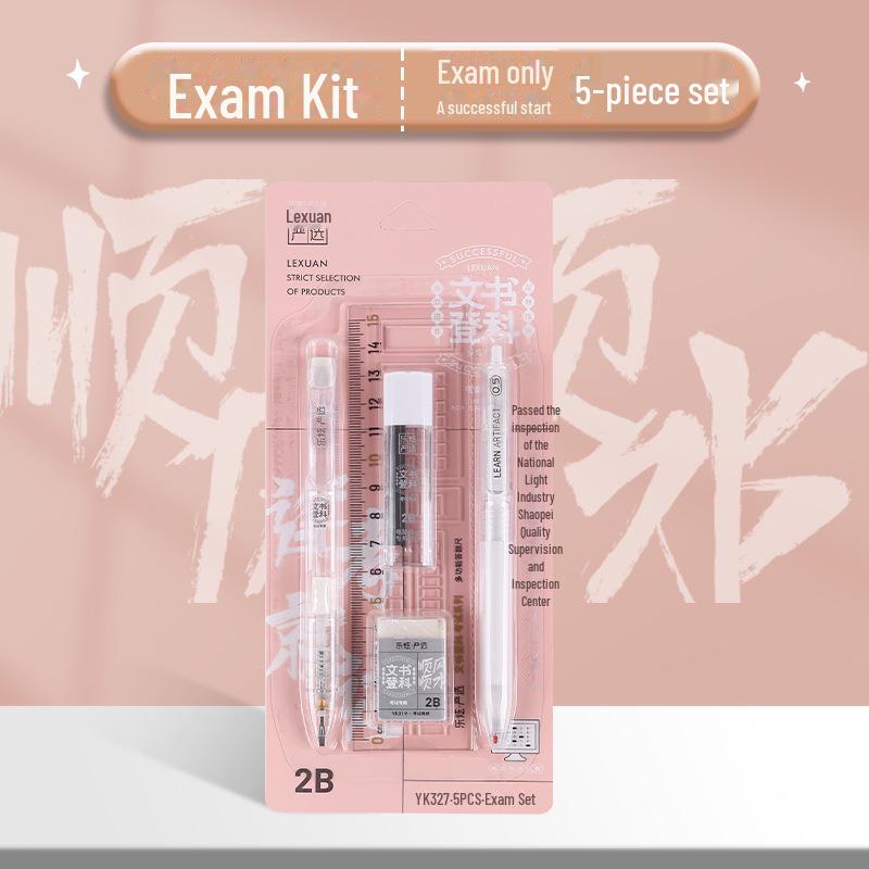 Экзаменационный комплект Jinbangti: Треугольная линейка, циркуль, нейтральная ручка, карандаш — идеально подходит для подготовки к поступлению в среднюю школу и колледж.