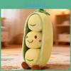 Плюшевая игрушка Гороховый стручок из короткого хлопка для детской подушки для сна и коллекции кукол
