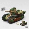 Солдаты Армии Военные Второй Мировой Войны Мировая Война 2 Renault FT Пулеметный / Противотанковый Конструктор Кубики Детские Игрушки для Поделок
