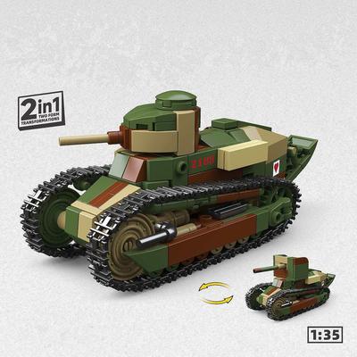 Солдаты Армии Военные Второй Мировой Войны Мировая Война 2 Renault FT Пулеметный / Противотанковый Конструктор Кубики Детские Игрушки для Поделок