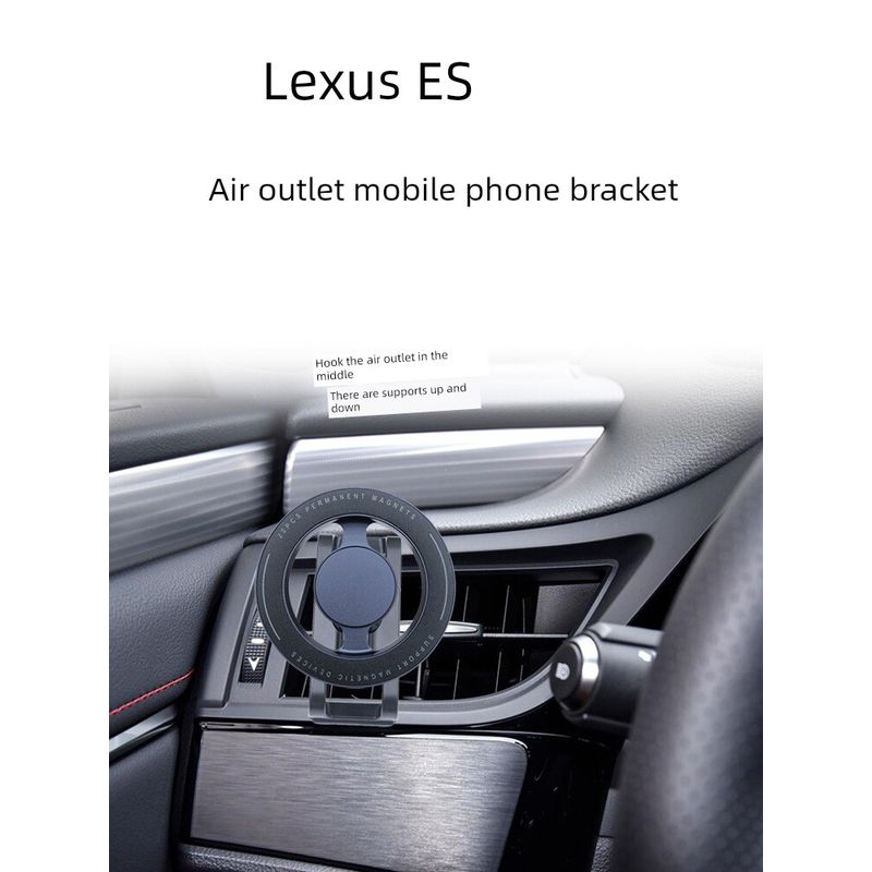 Lexus ES Air Conditioner Air Outlet on-Board Bracket