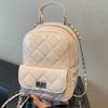 2025 Summer This Year Popular Fashion Small Fragrant Texture Portable Small Backpack Diamond Chain Daily Backpack