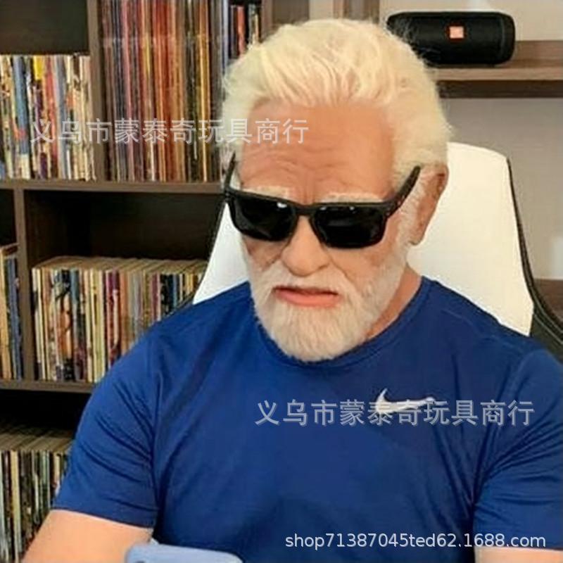 Крест-зеркало Хэллоуин новая старик маска старушка капюшон наряд реквизит на месте старик