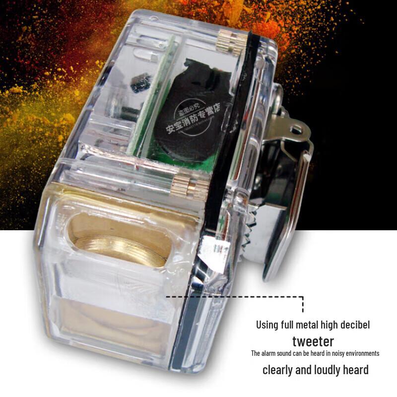 Firefighter Personal Distress Alarm with Locator Light