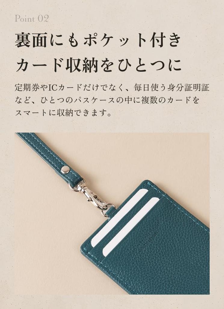 Business Leather Factory Genuine Leather Pass Case with IC Card Holder, Slim Strap, Mint Gray, for Men and Women