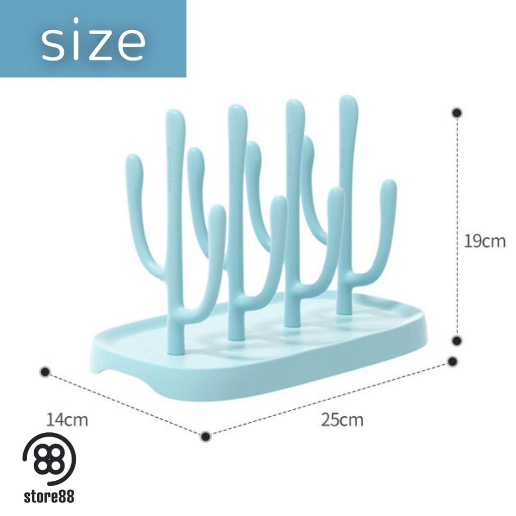 Store88 Baby Bottle Rack, Bottle Stand, Drying and Draining Rack, Bottle Storage Rack, Baby Supplies, Baby Gift (Pink)