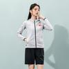 Мужской тренч Li Ning, цвет голубиный серый, AFDU317-2