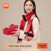 HLA Women's 100% Wool Scarf