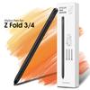 FONKEN Стилус S Pen для Samsung Galaxy Z Fold 3 Fold4 5G Edition Экранная ручка Ручка для письма Сенсорный стилус Ручка для рисования планшета