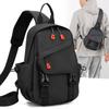 Fashion Chest Bag Men's Trend Multi Functional Leisure Shoulder Bag Large Capacity Cycling Sports Light Messenger Bag