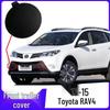 2013-2016 RAV4 Front Bumper Towing Hook Cover