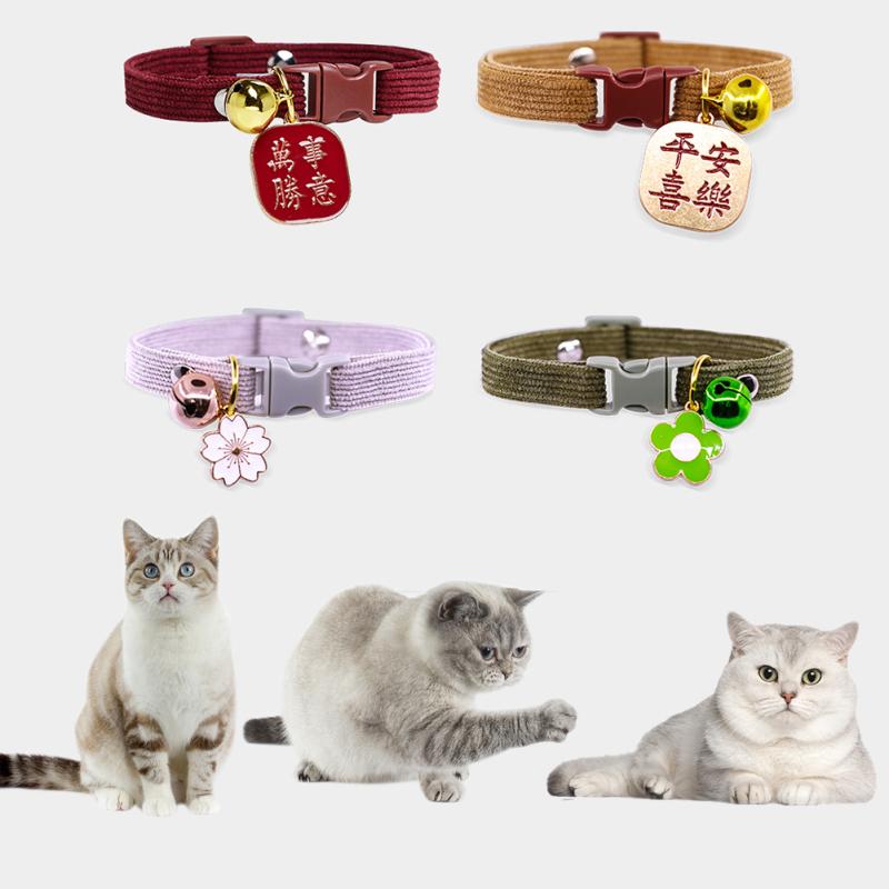 Cats Dogs Bell Collar Adjustable Size Necklace Bow Tie Cute Pendant Wear-resistant Buckle Ring