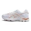 Gel-Flux 4 GS Удобные Универсальные Кроссовки для Фитнеса Низкие Детские Кроссовки для Бега Детские Кроссовки для Бега Белый Коричневый 1014A321-300