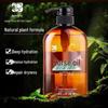 Dieyin Horse Oil Moisturizing Anti-Dandruff Shampoo