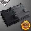 Men's Autumn/Winter Plus Velvet Thick Warm Long-Sleeve Round Neck T-Shirt