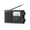 Panda6218 Профессиональное радио для AM/FM/Коротких волн - Полупроводниковое, удобное для пожилых