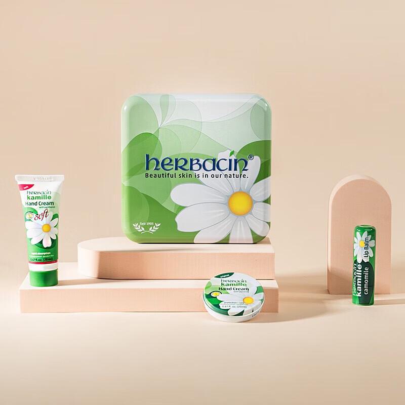 HERBACIN Little Chamomile Hand Cream Set