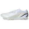 X Speedportal.1 FG Low White - GZ5104