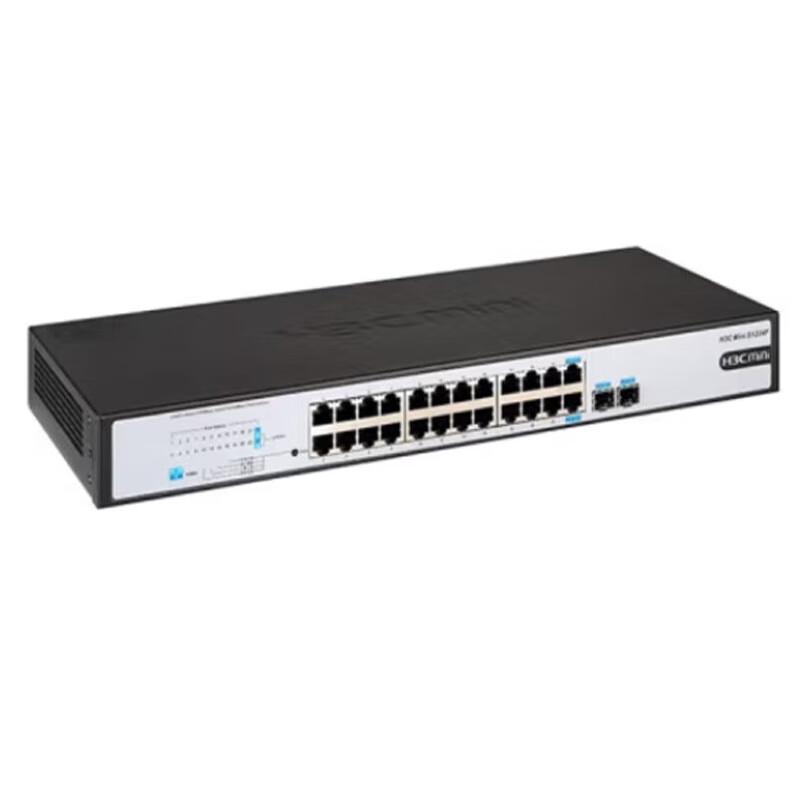 H3C Enterprise-Grade Gigabit Network Switch Series
