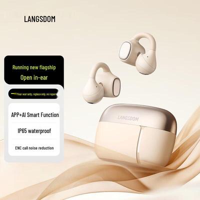 Спортивные наушники Lanston AirSoul Mix с открытым дизайном