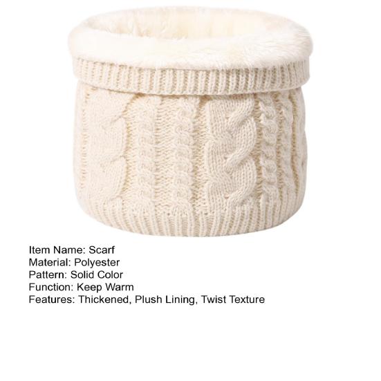 Женский мужской термошарф однотонный с фактурой кручения, утолщенная плюшевая подкладка, теплый шарф для шеи, ветрозащитный шарф для защиты от холода