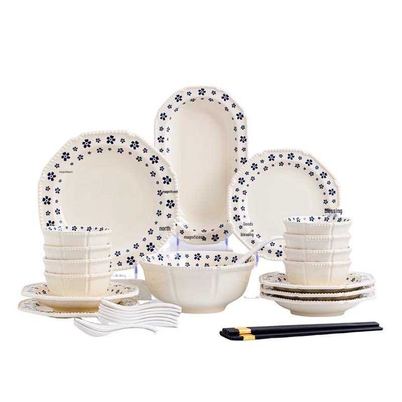 Mode Lanka Ceramic Tableware Set