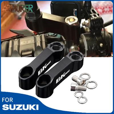 Аксессуары для мотоциклов для Suzuki B-king Bking B king, универсальные удлинители для зеркал, проставки, адаптер-удлинитель