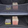 Эластичная сетка для багажника, органайзеры для багажника автомобиля для надежного хранения багажа во время длительных поездок и дорожных приключений