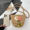 Цветовая контрастная плетеная женская сумка через плечо Маленький изящный кошелек для монет Легкий портативный милый цветочный декор свежий стиль