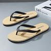 Men's Non-Slip Casual Flip-Flops | Summer Outdoor Toe Separator Sandals | Comfortable Beach Shoes