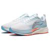 Li Ning Red Hare 5 Универсальная амортизация Скользкая подошва Износостойкие Легкие Низкие Беговые кроссовки Женские ARMS010-5