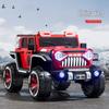 Электрический детский автомобиль Lilang 4WD
