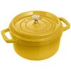 Staub Cocotte Round Citron Оба отлиты вручную эмалированный горшок IH совместимый с японским продуктом с серийным номером Cocotte Round Citron "Pico 22 см" [Авторизованный